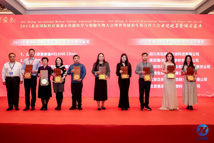 1764064582117691.png 微信图片_2025-11-25_171645_654.png