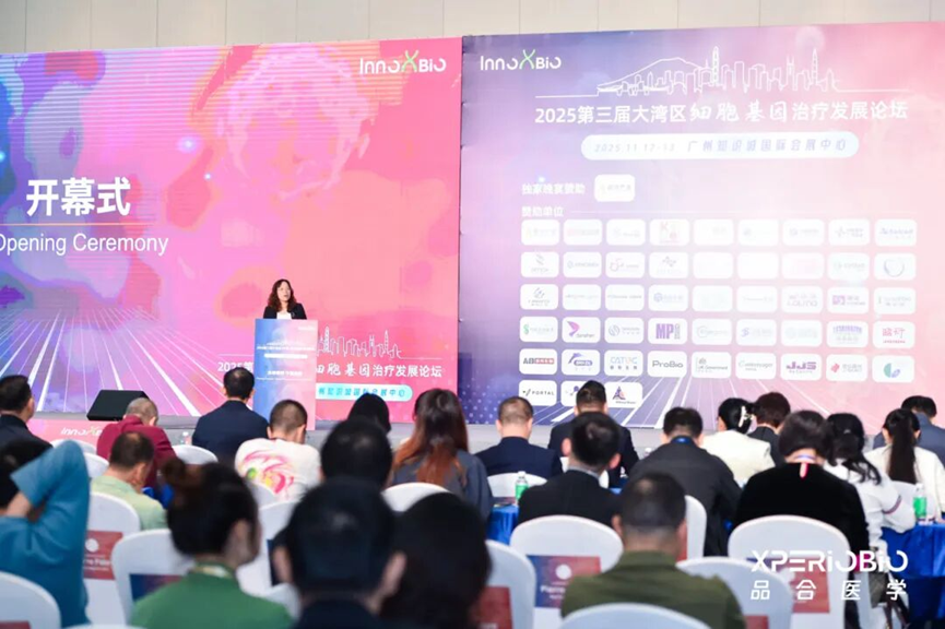 1764064735112932.png 微信图片_2025-11-25_172230_213.png