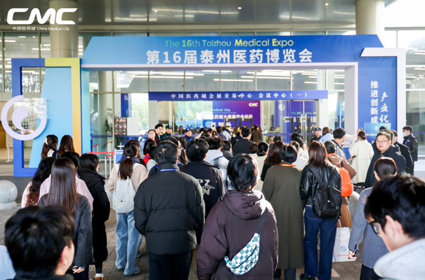 1764668246767471.png 微信图片_2025-12-02_172337_639.png