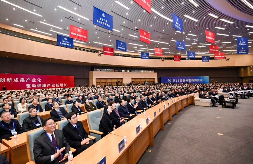 1764668252974024.png 微信图片_2025-12-02_172416_238.png