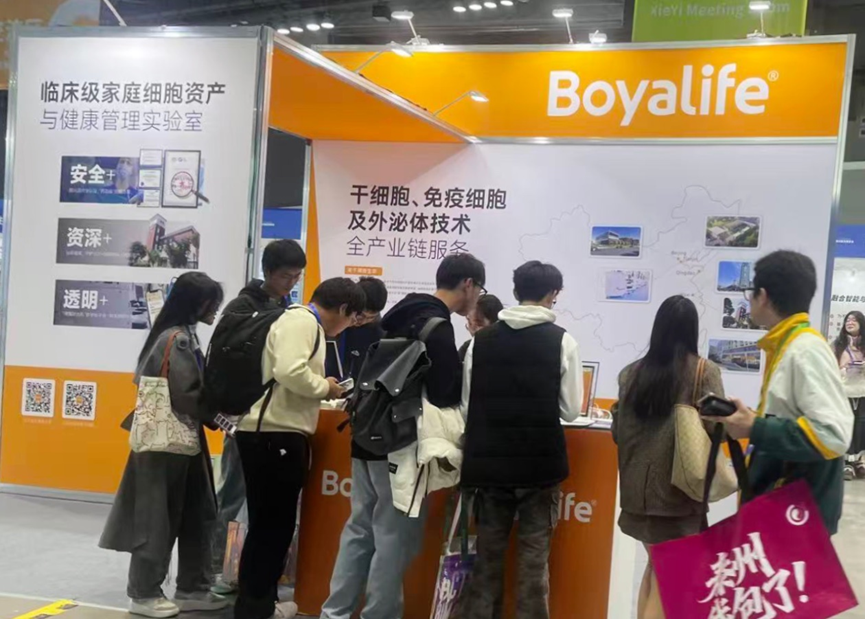 1764668284524428.png 微信图片_2025-12-02_172447_542.png