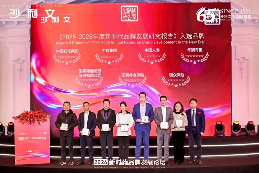 1773971980106331.png f29caa6e-7674-45fb-b864-4e8877d28f63.png