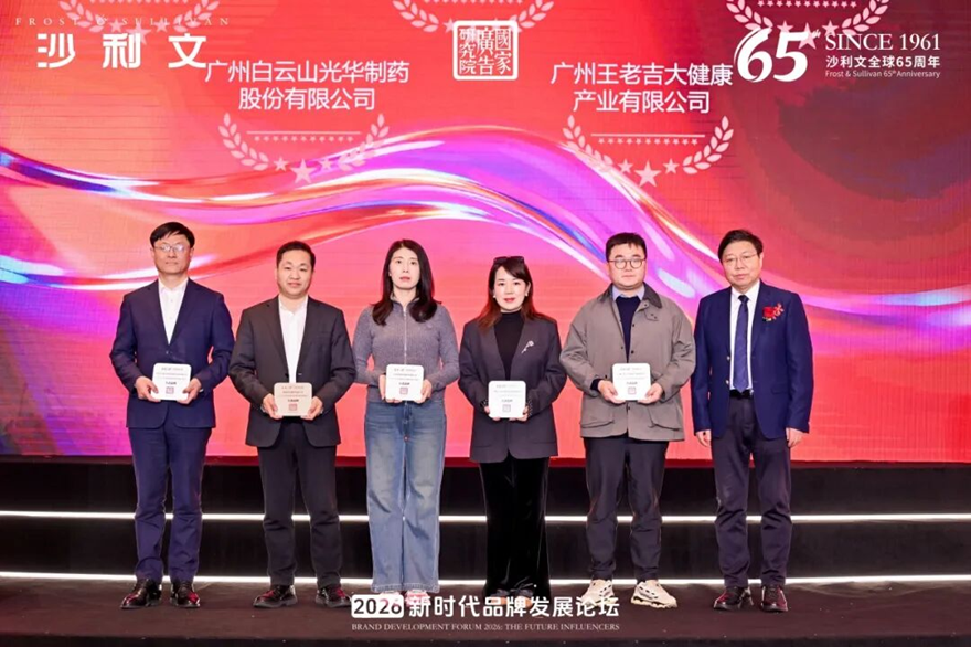 1773972015101559.png 8971ae02-1fba-423b-b153-2f47780ff542.png