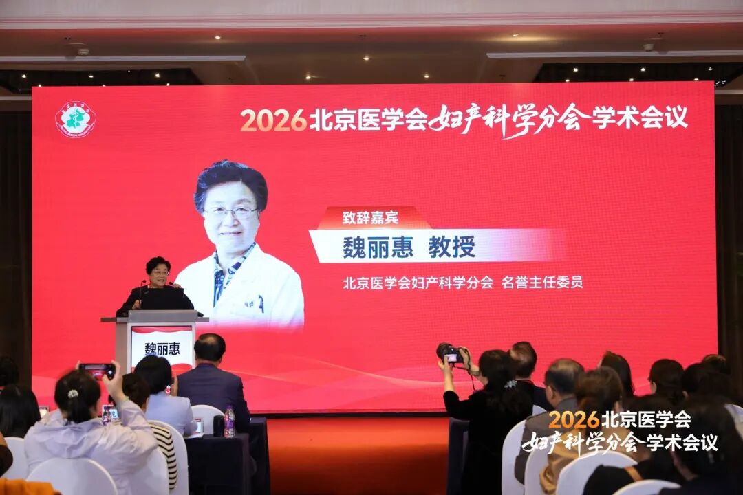 微信图片_2026-04-14_160302_183.jpg