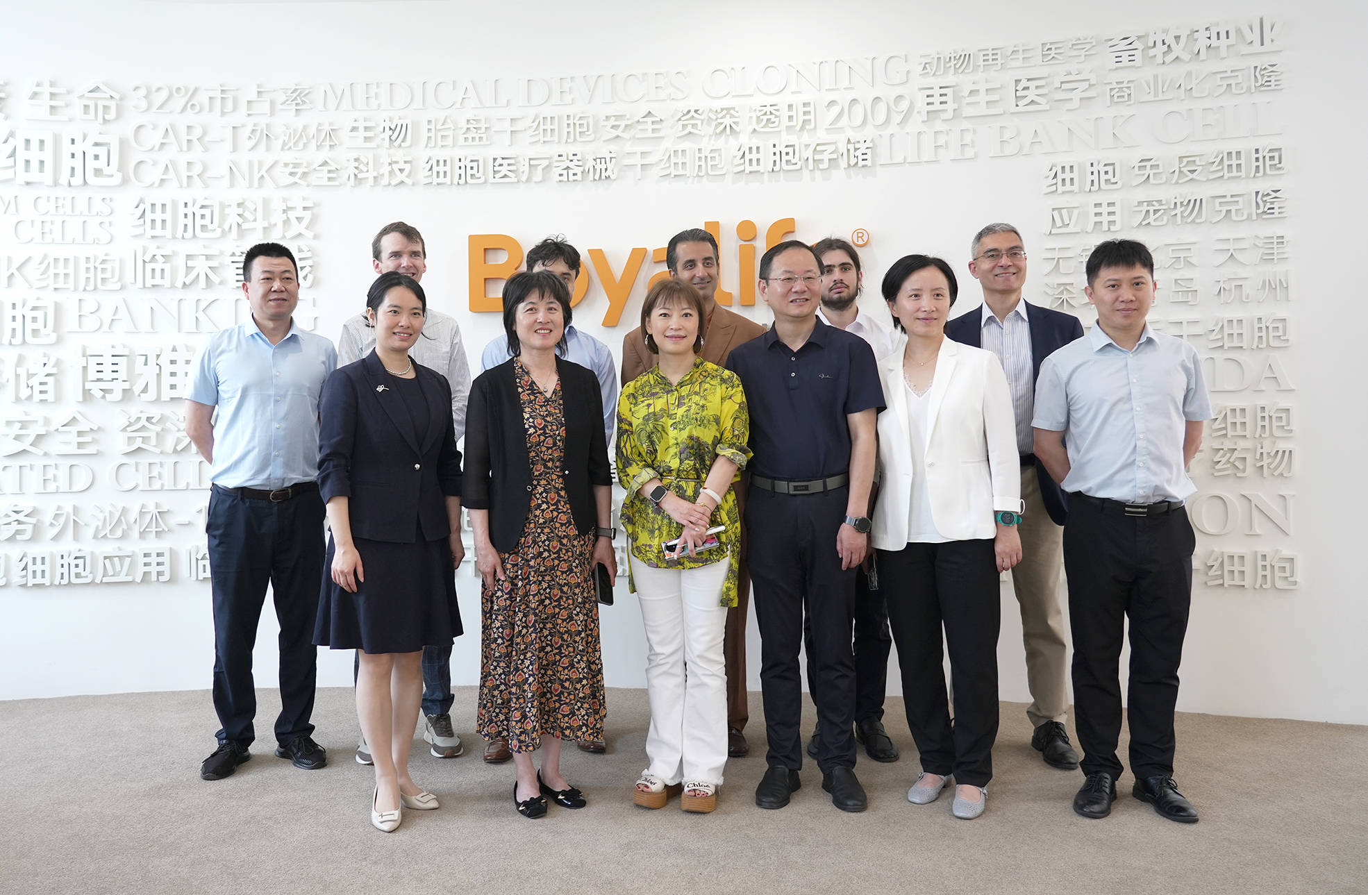 1779953103644659.jpg 合影小.jpg