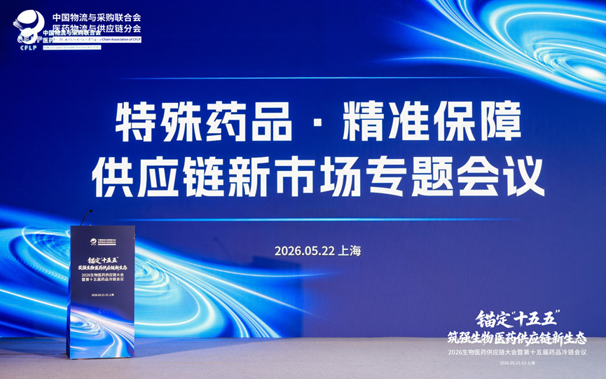 1779953239139134.png 微信图片_2026-05-28_150558_587.png