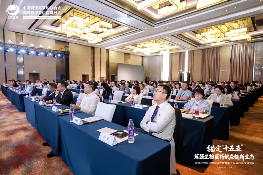 1779953245303804.png 微信图片_2026-05-28_150629_093.png