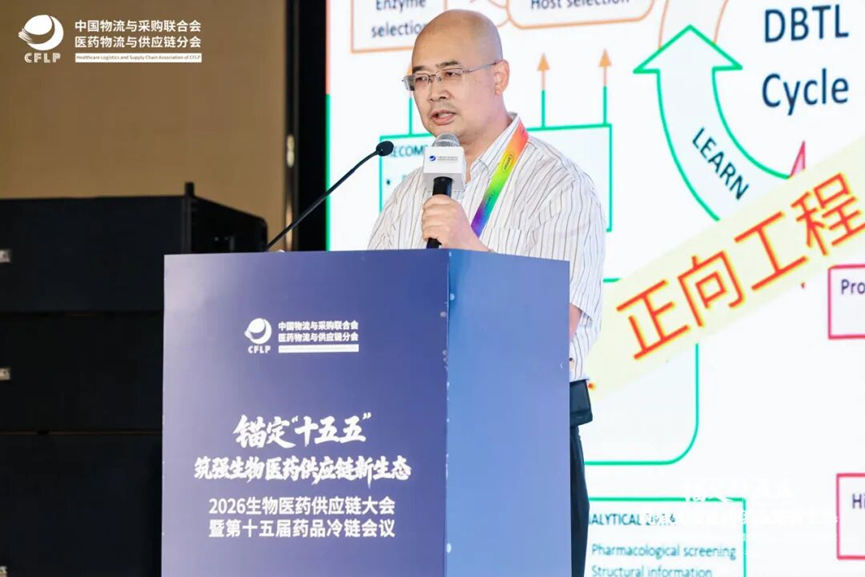 1779953252122976.png 微信图片_2026-05-28_150633_038.png