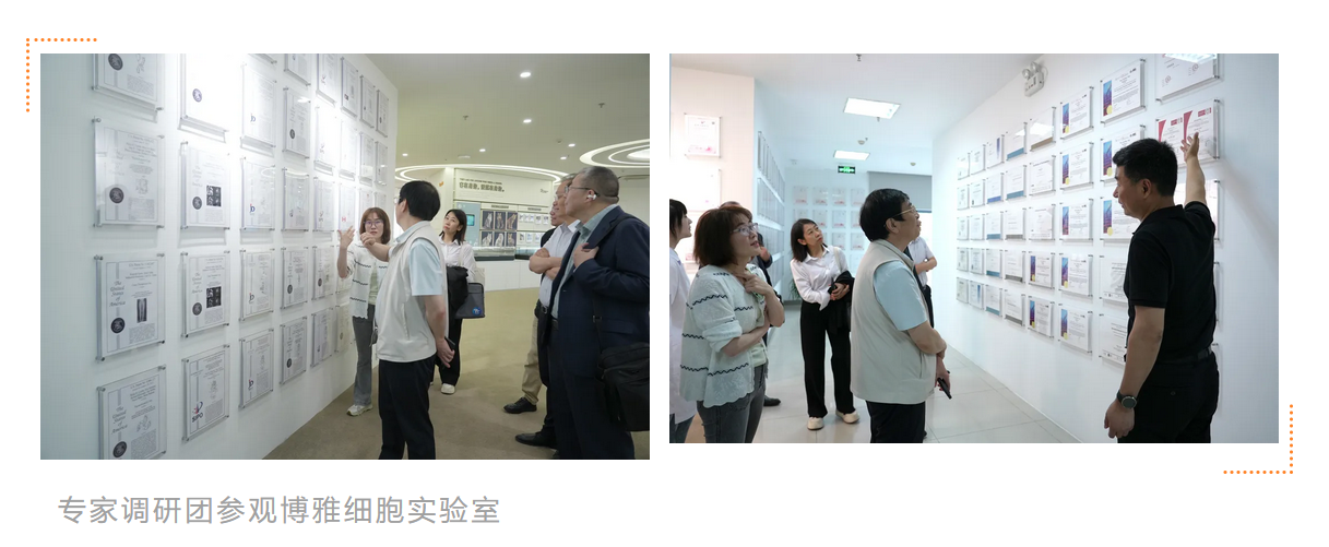 1780385656310732.png 微信图片_2026-06-02_151650_599.png
