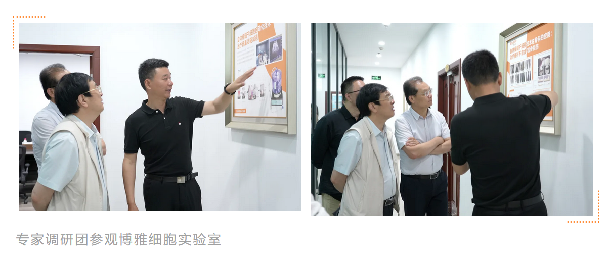 1780385671146824.png 微信图片_2026-06-02_151705_847.png