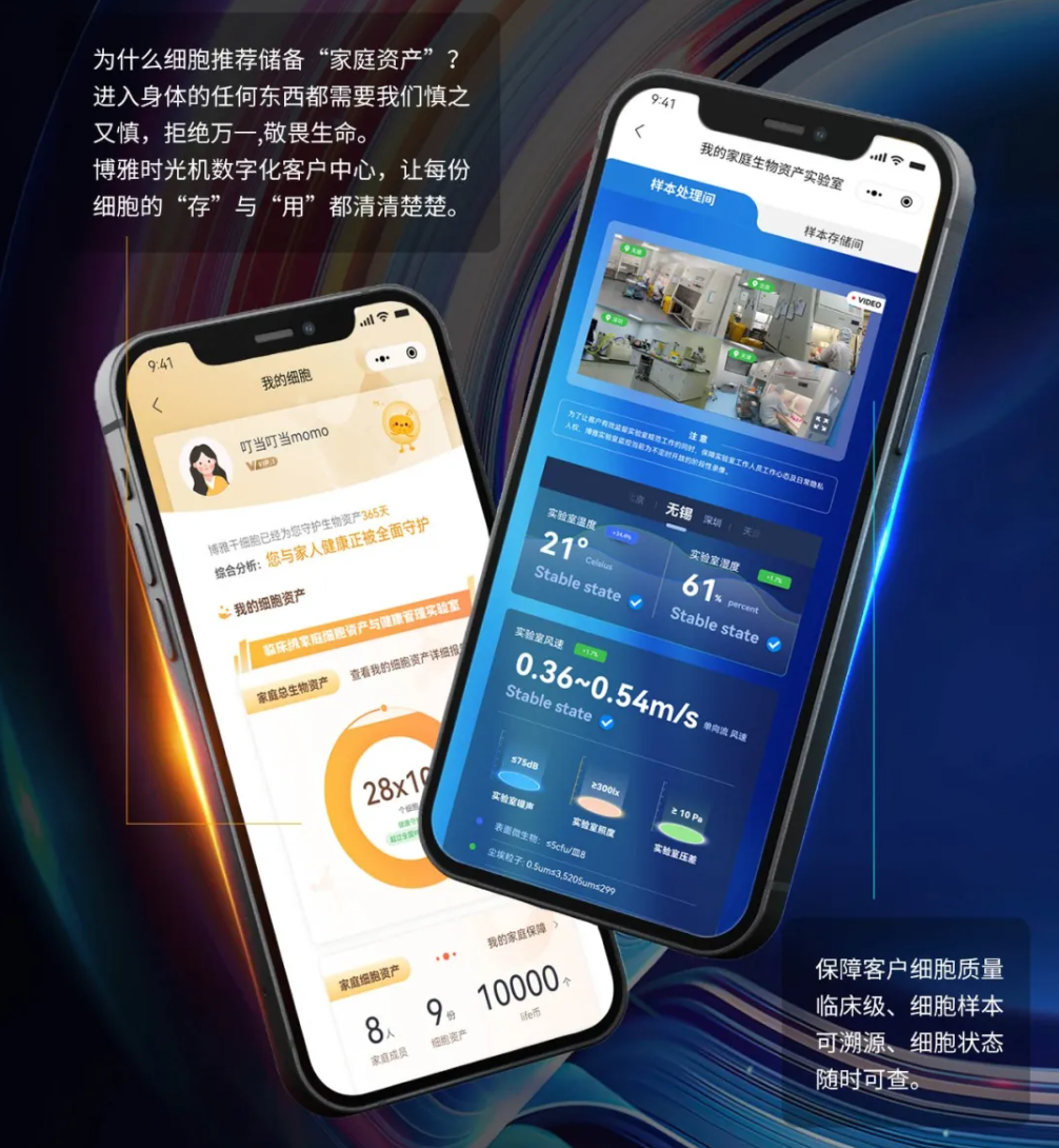 1783062380134620.png 微信图片_2026-07-03_103735_956.png