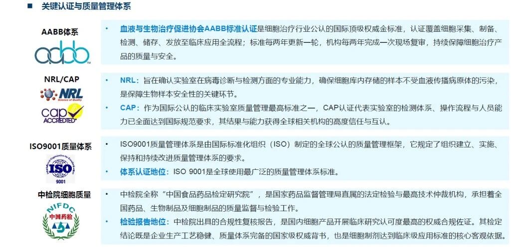 微信图片_2026-07-31_160254_242.jpg