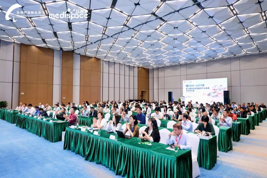 微信图片_2026-09-24_110325_071.jpg