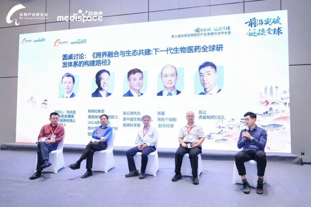 微信图片_2026-09-24_110424_284.jpg