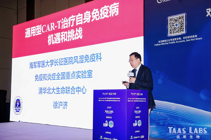 微信图片_2026-04-07_135344_657.png